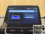 料金自動支払いの他に、高速道路上の様々な情報をリアルタイムにキャッチして、安全で円滑な運転をサポートする次世代型のETCシステムです。