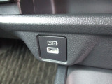 充電用USBジャックが装備されています。