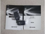 スマートキー2本付きです。