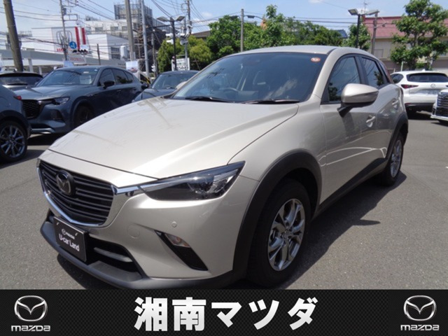 CX-3  1.8 XD ツーリング ディーゼルターボ