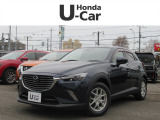入荷しました。お問い合わせは011-861-7111☆ホンダカーズ札幌中央U-Select南郷は、<Honda認定中古車ディーラー>です。お客様のカーライフに「安心・信頼・満足」をお届けします。