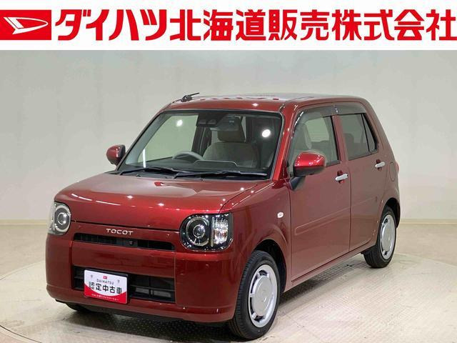 ミラトコット G リミテッド SAIII 4WD 