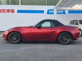 ロードスター 1.5 990S 