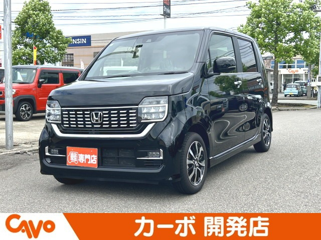 N-WGNカスタム L ホンダ センシング