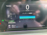 セグメントの欠けはありません