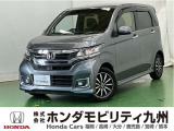 ●ディスチャージヘッドライト●14インチアルミホイール●プラズマクラスター技術搭載フルオートエアコン●ナビ装着用スペシャルパッケージ●360&deg;UV/IRカットパッケージなどの充実装備