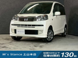 当店の車は全てその場で乗って帰れます!(全額支払いの方のみ)お問い合わせはメールよりも電話の方がオススメです。070-4320-4311 滝(タキ)まで!