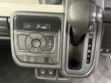 無断変速オートマ(CVT)は滑らかな変速で燃費も良いですよ!