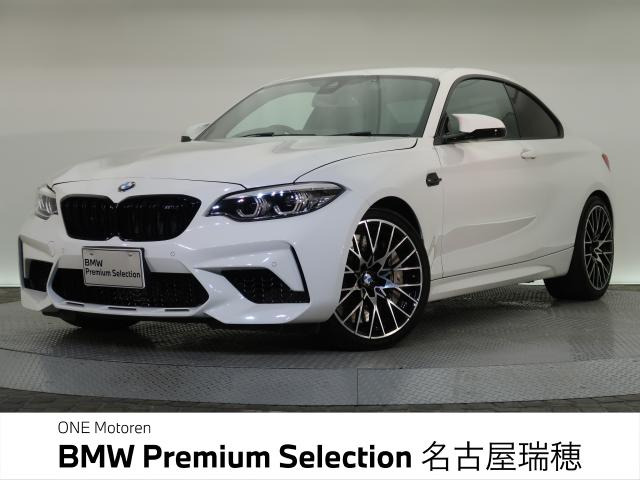 M2コンペティション 3.0 