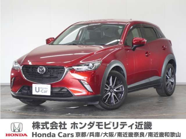 CX-3 2.0 20S