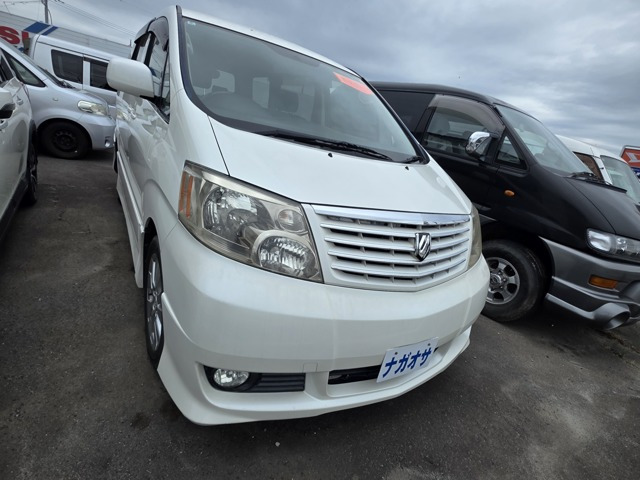 トヨタ アルファード 
