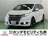 ●Honda SENSING●17インチアルミホイール●リア両側パワースライドドア●LEDヘッドライト●ナビ装着用スペシャルパッケージ●ブラインドスポットインフォメーションなどの充実装備