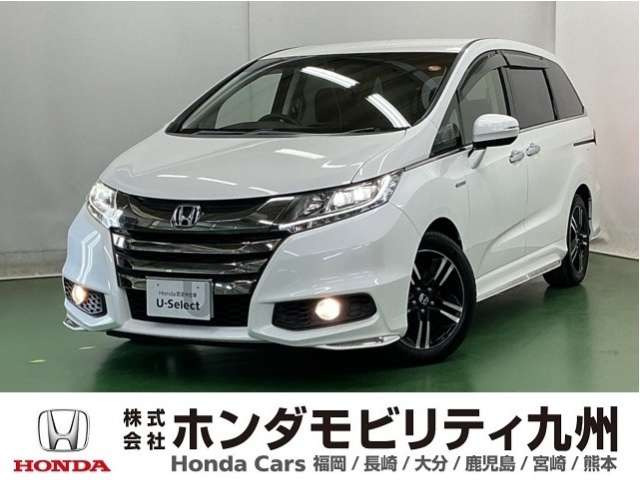 オデッセイ 2.0 ハイブリッド アブソルート ホンダセンシング EXパッケージ 