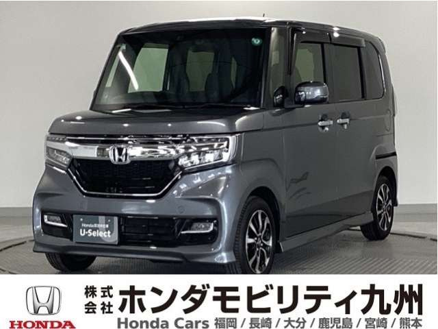 ホンダ N-BOXカスタム 