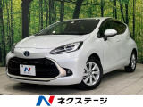 純正10.5型ナビ 全周囲カメラ セーフティセンス レーダークルーズ