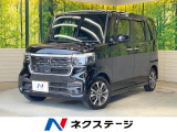 両側電動スライドドア ナビ 衝突被害軽減システム 禁煙車