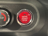 ワンプッシュでエンジンのスタート、ストップが出来て便利です。