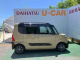 お得なメンテナンスプラン「ワンダフルパスポート」や自動車保険など、オクルマに関することは何でもご相談下さい。