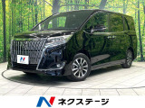 SD8型ナビ バックカメラ 後席モニター セーフティセンス