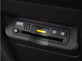 今や必需品の◆ETC車載器 装備車◆ 有料道路を利用する際にスムースに通過でき、わずらわしい料金支払いから開放されます!
