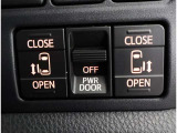 両側パワースライドドア付きだから、狭い駐車スペースなどでの 乗り降りラクラク!小さなお子さまのいるご家庭には嬉しい装備。
