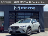 マツダ CX-3