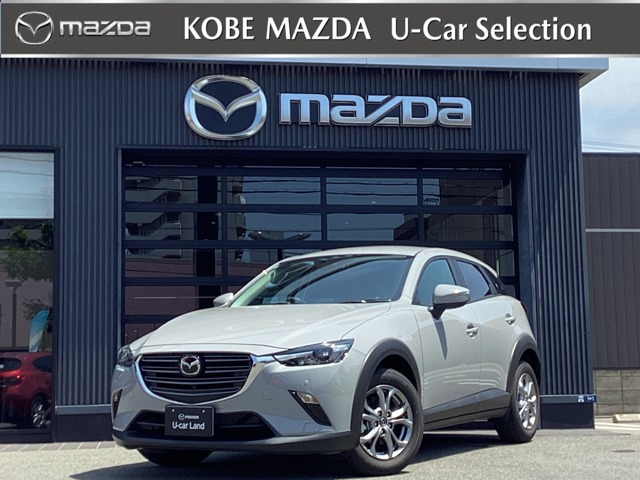 CX-3  1.5 15S ツーリング