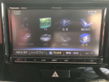 ★お気軽にお問い合わせください★