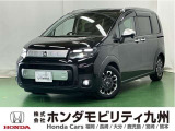 ●Honda SENSING●Honda CONNECT●15インチアルミホイール●ブラインドスポットインフォメーション●運転席/助手席シートヒーター●フルオートエアコンなどの充実装備