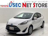 内外装のキズ・凹みはそのまま!お買い得価格で期間限定販売!東京(葛西臨海)千葉(千葉みなと)埼玉(埼玉幸手・CL入間)静岡(CL浜松・GR袋井)愛知(東海名和)大阪(寝屋川)からお選び下さい!