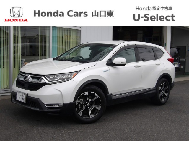 CR-V 2.0 ハイブリッド EX 