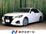 トヨタ クラウンアスリート