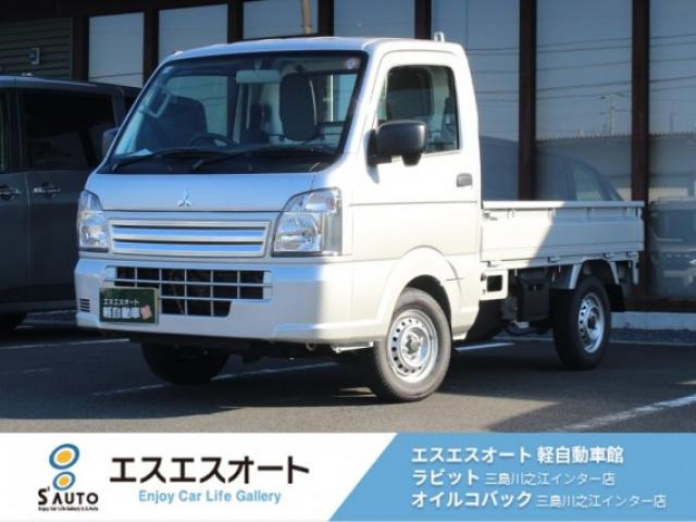 三菱 ミニキャブトラック 