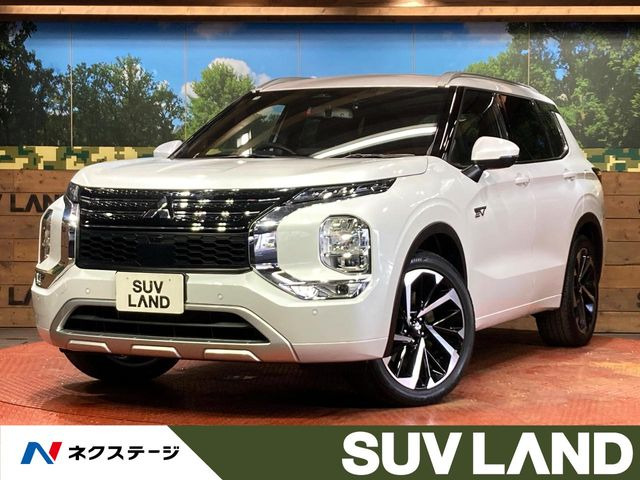 アウトランダー PHEV 2.4 P 4WD 