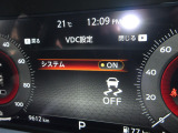 VDC(車両挙動安定化制御システム)とは、従来の車輪のロックを防ぐABS、車輪の空転を抑制するTCSに加え、クルマの横滑り、曲がるを制御し、走る・曲がる・止まるの全領域で安定性を確保するシステムです。