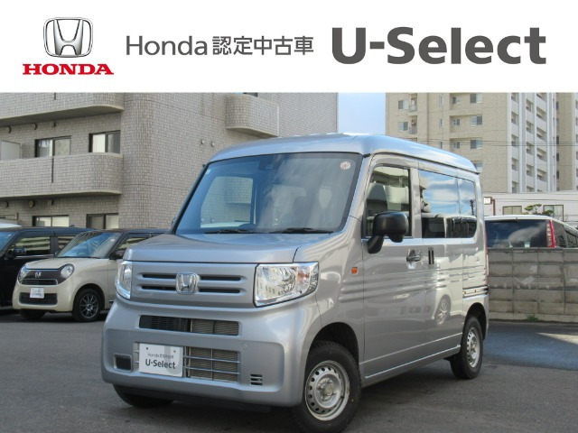 N-VAN G 4WD 
