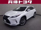 レクサス RX