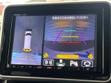 【全方位モニター用カメラ】専用のカメラにより、上から見下ろしたような視点で360度クルマの周囲を確認することができます☆死角部分も確認しやすく、狭い場所での切り返しや駐車もスムーズに行えます。
