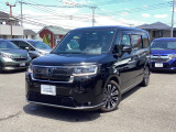 HondaCars横浜は正規ディーラーならではの安心感をお届けいたします。ご購入時はもちろん、これからのカーラライフをサポートいたします。お気軽にご相談ください!