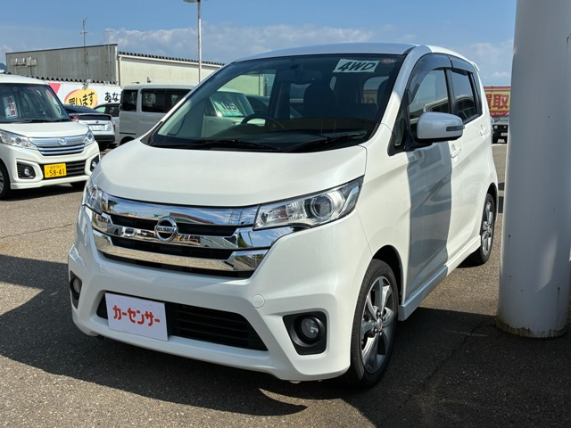 デイズ ハイウェイスター G 4WD 