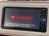 【純正ナビ】人気の純正ナビを装備しております。ナビの使いやすさはもちろん、オーディオ機能も充実!キャンプや旅行はもちろん、通勤や買い物など普段のドライブも楽しくなるはず♪