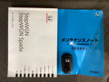 スマートキーは鍵をバッグに入れたままでもドアロックの開閉やエンジンのON・OFFができます。夜間や雨の日も鍵を探さなくて良いので便利です。