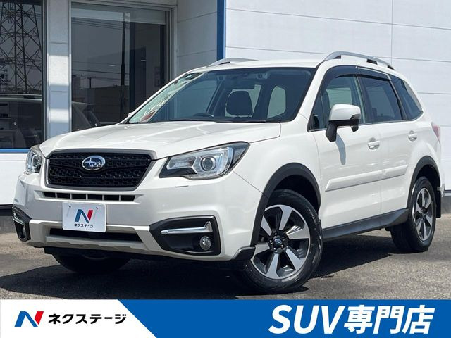 フォレスター 2.0 エックスブレイク 4WD