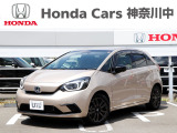 当店の在庫車をご覧いただき誠にありがとうございます。現車確認でご来店の際は、お手数ですが店舗へご連絡くださいませ。事前にご連絡をいただけますと、お待たせすること無くおクルマをご覧いただけます。