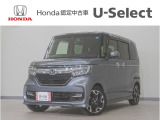 ホンダ N-BOXカスタム