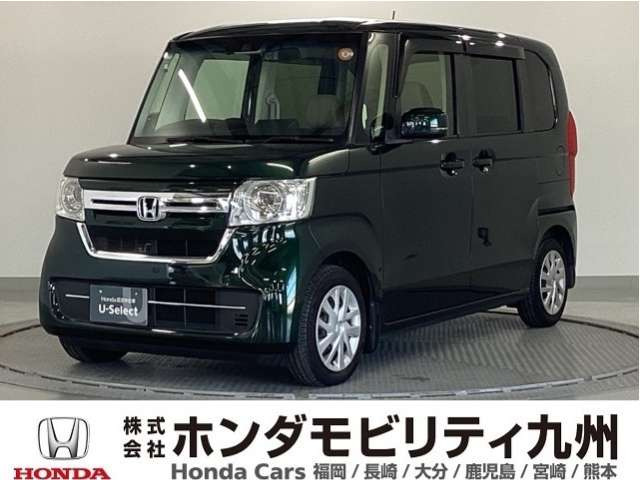 N-BOX L 