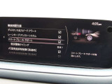 車両に搭載されたセンサーとカメラで対象物を検知し、自車とが衝突する可能性があるとブレーキ制御をします。生活のあらゆる場面で、衝突を検知した際にブレーキ制御をすることで、衝突の回避や衝撃を軽減します