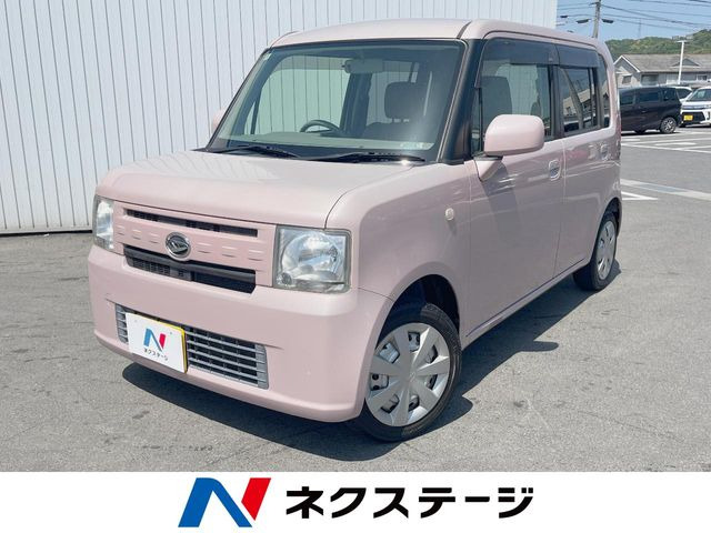ムーヴコンテ L