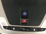 天井には緊急通報ボタンが装備されています。