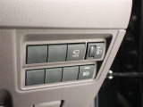 オートマチックハイビームは、対向車や先行車がいたら、自動でロービームに切り替えてくれます